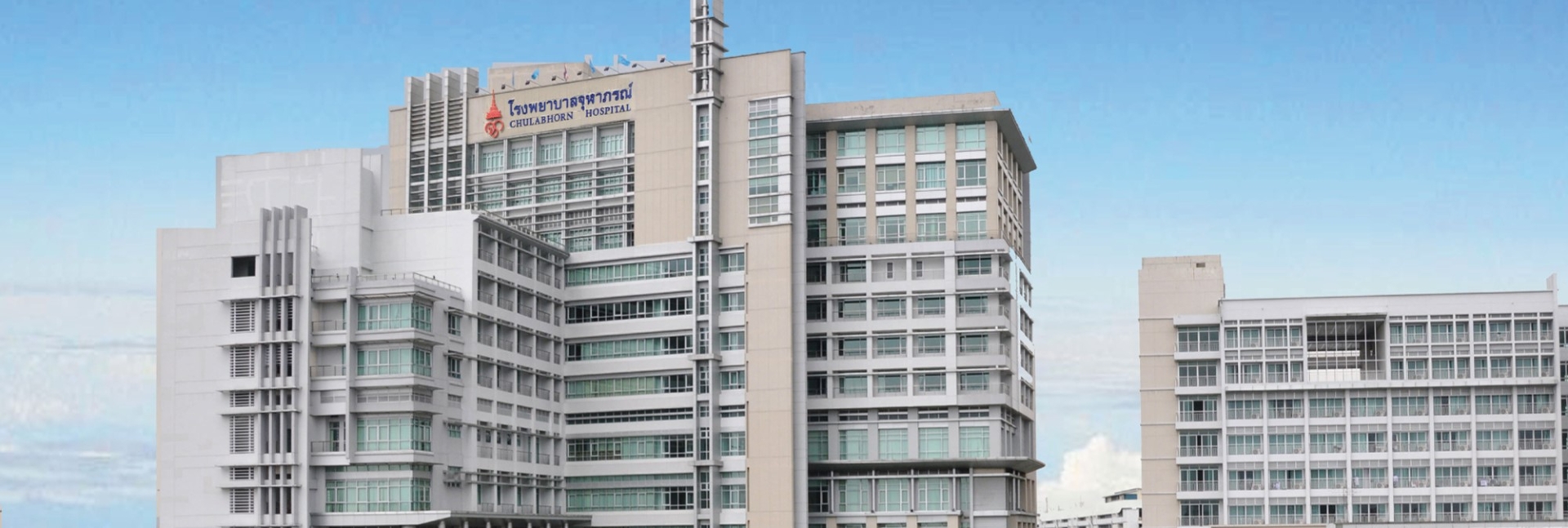 pun-boon-foundation-banner-4