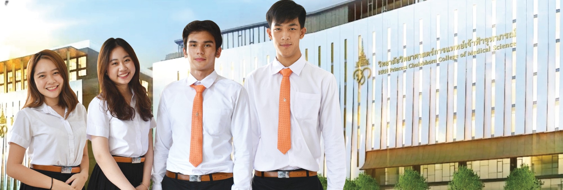 pun-boon-foundation-banner-3