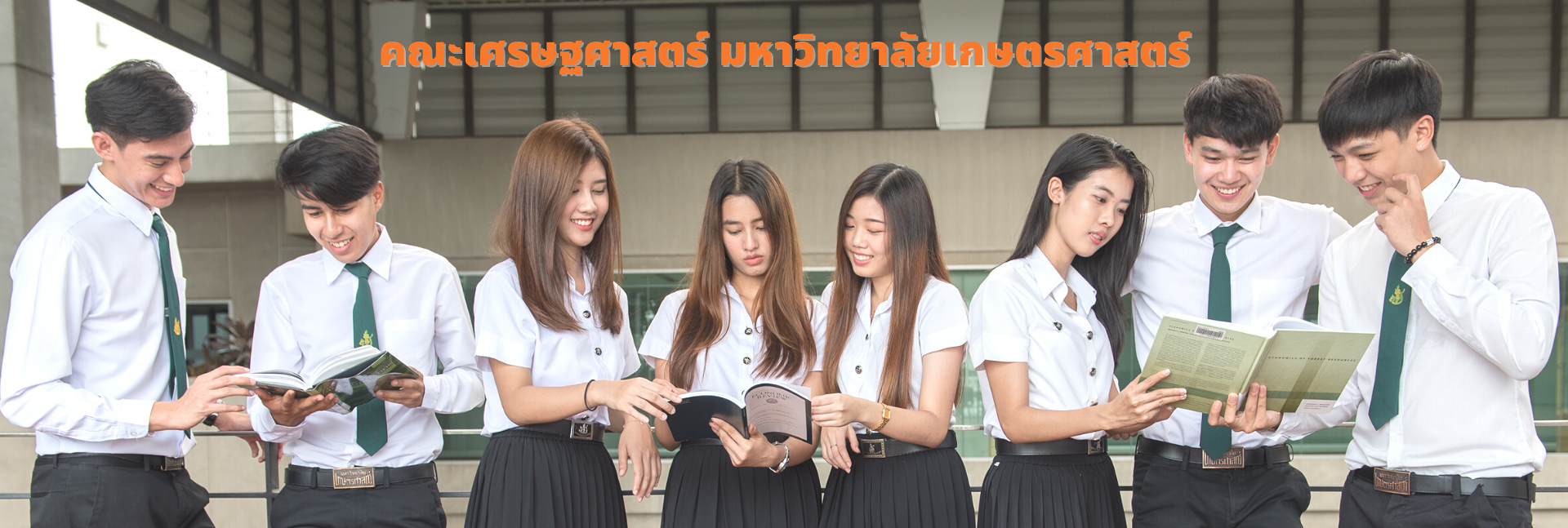 pun-boon-foundation-banner-3