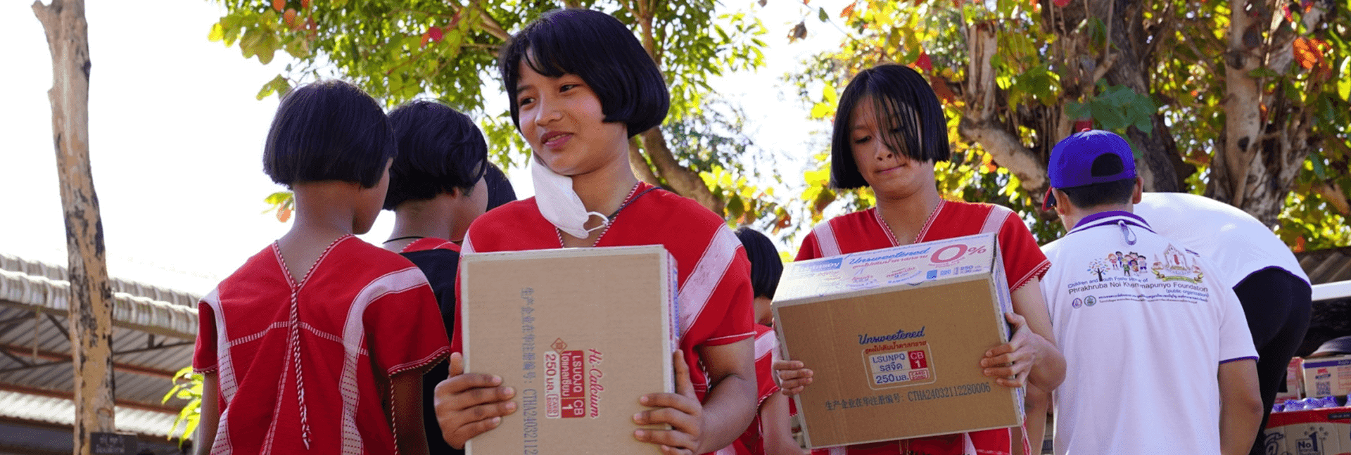 pun-boon-foundation-banner-1