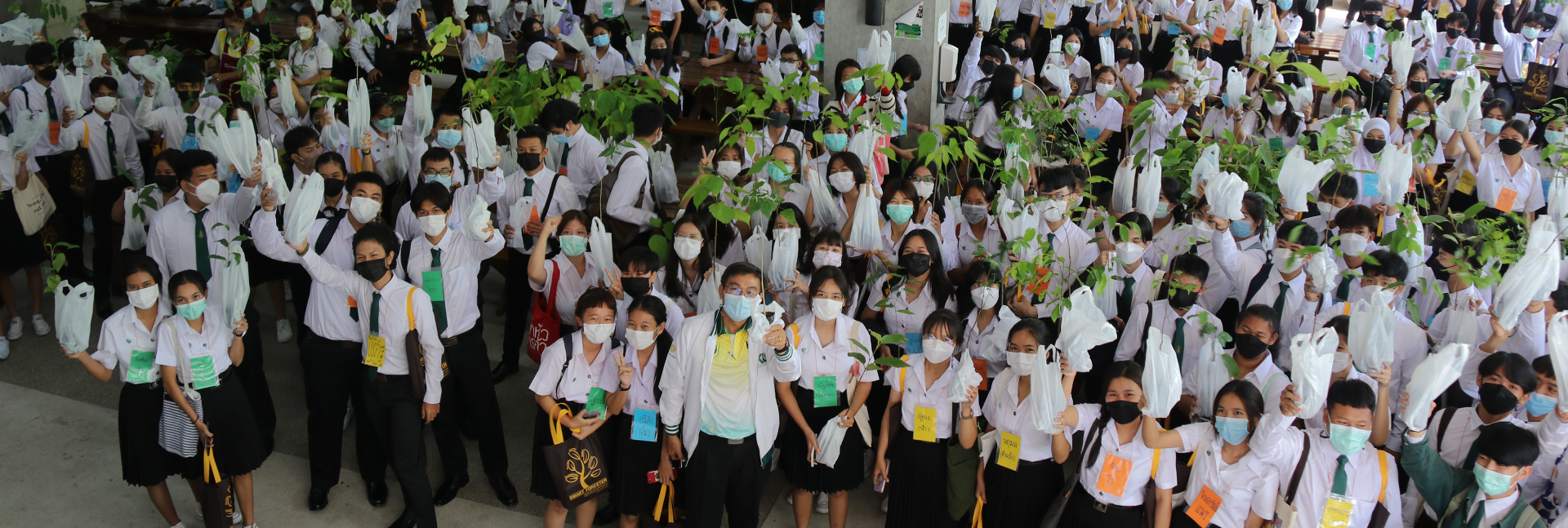 pun-boon-foundation-banner-1