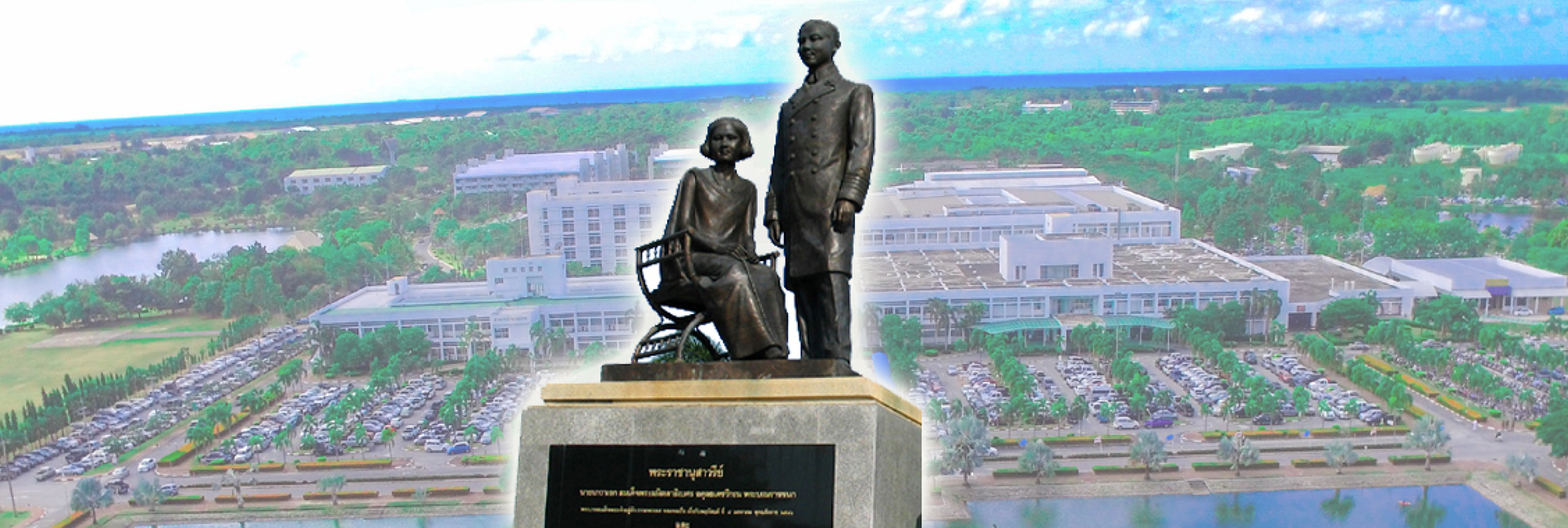 pun-boon-foundation-banner-4