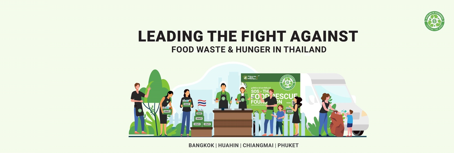 pun-boon-foundation-banner-0