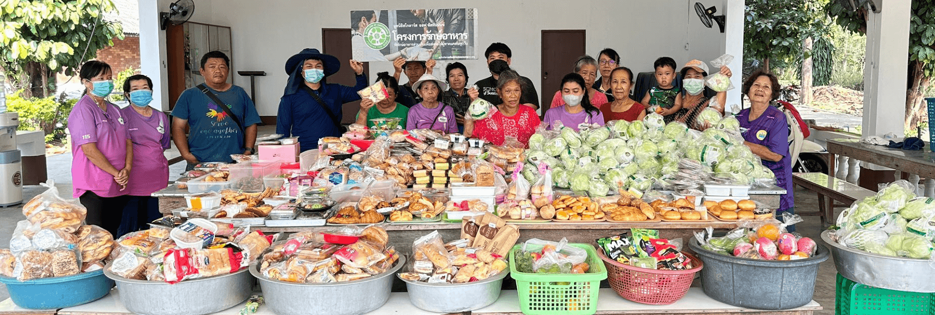 pun-boon-foundation-banner-3