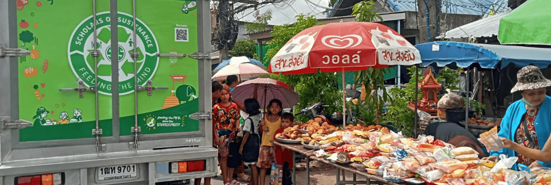 pun-boon-foundation-banner-5