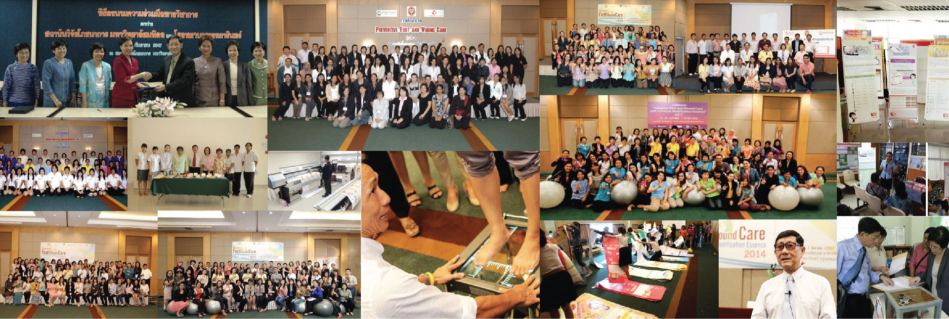 pun-boon-foundation-banner-1