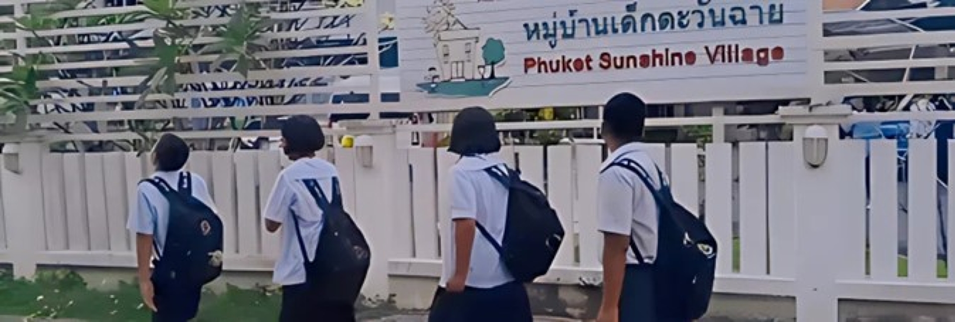 pun-boon-foundation-banner-2