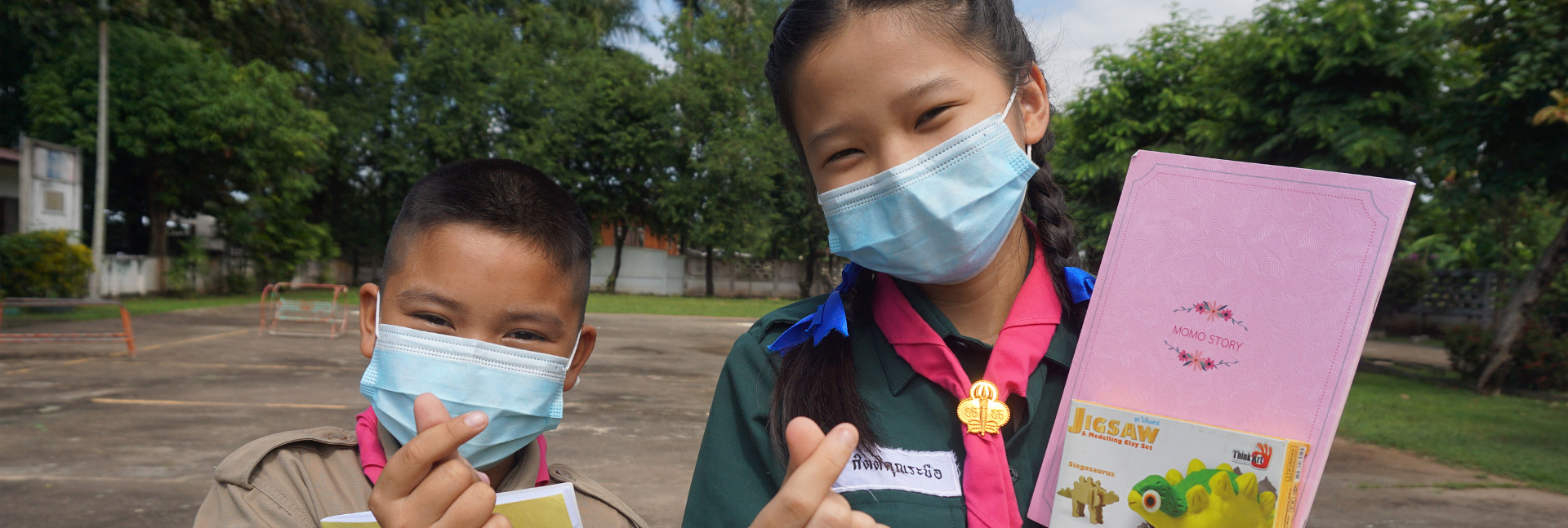 pun-boon-foundation-banner-1