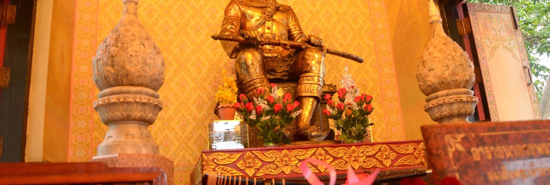 pun-boon-foundation-banner-1