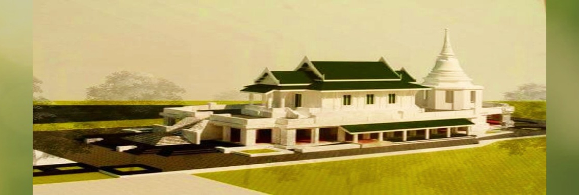 pun-boon-foundation-banner-0