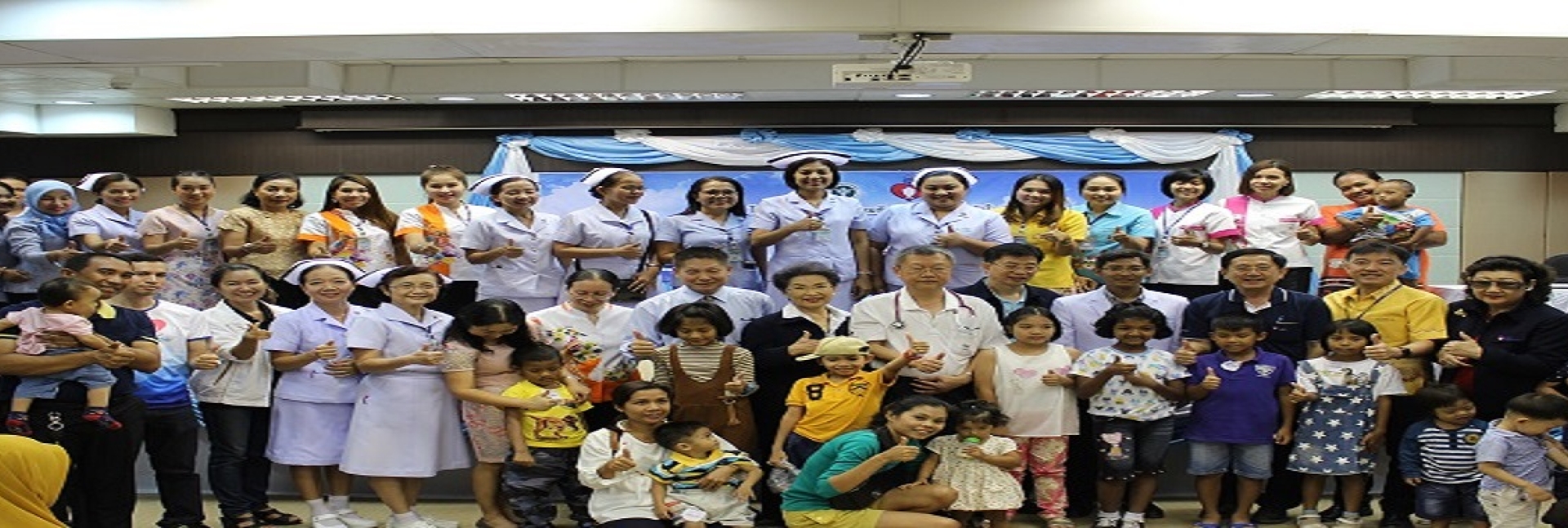 pun-boon-foundation-banner-1