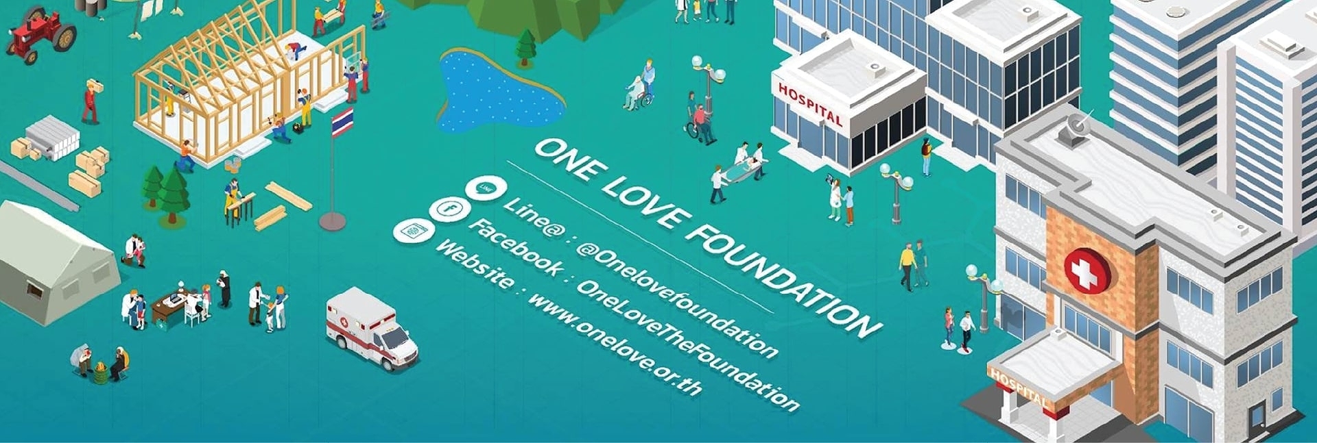 pun-boon-foundation-banner-1