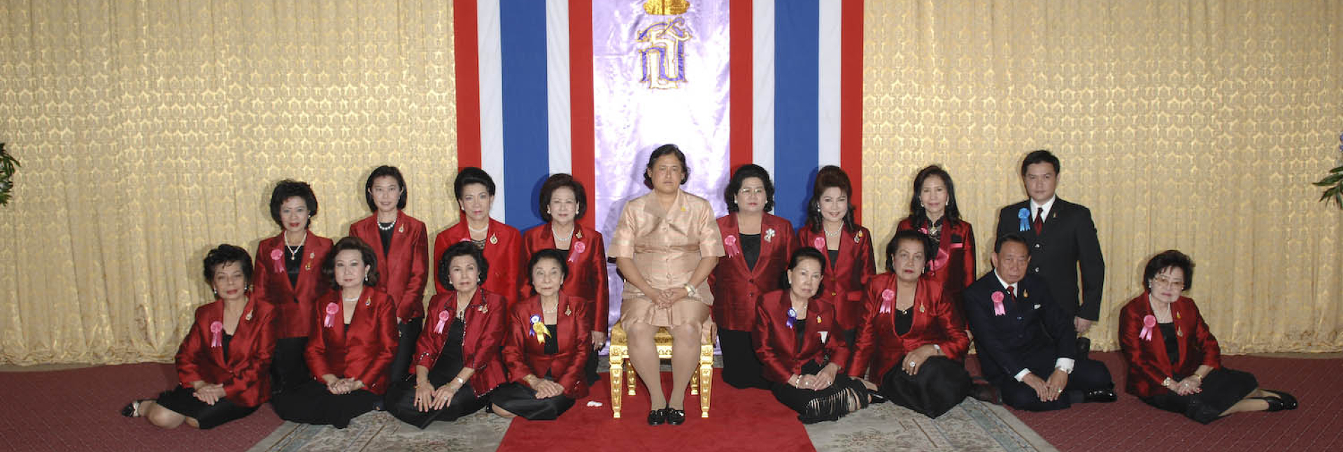 pun-boon-foundation-banner-0