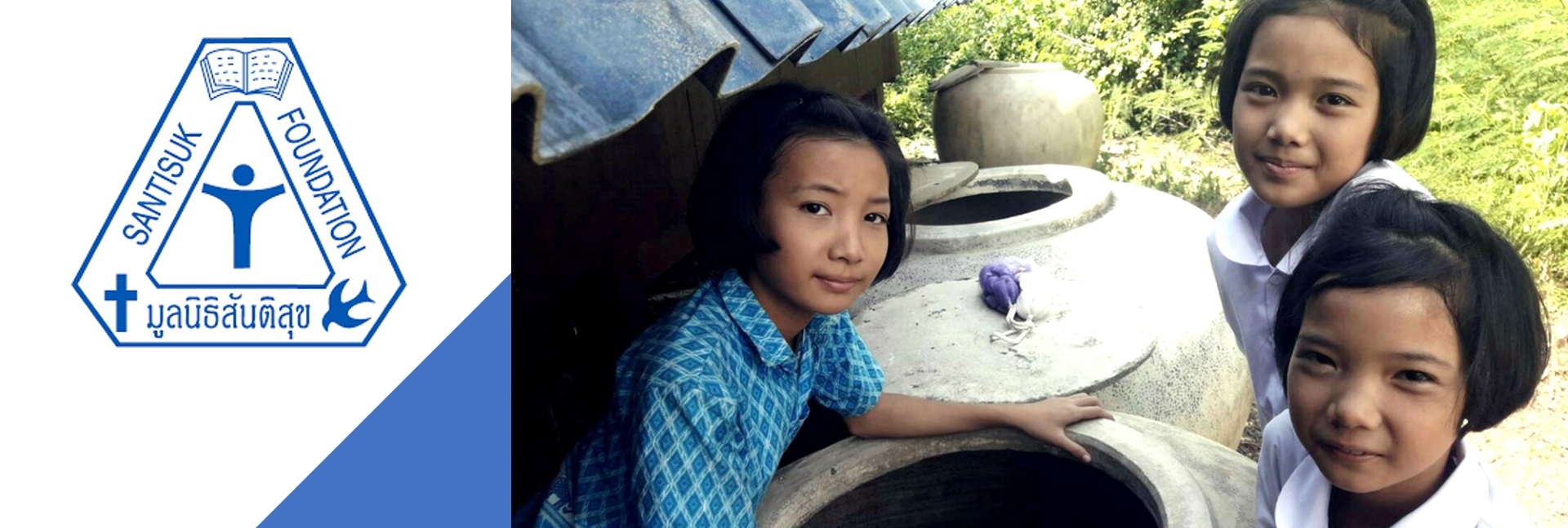 pun-boon-foundation-banner-1