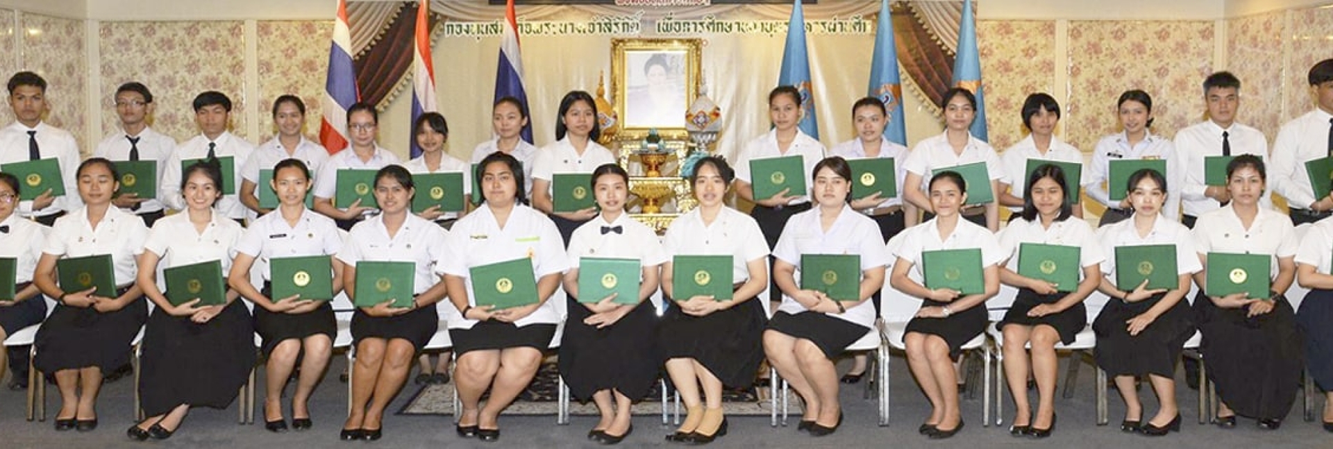 pun-boon-foundation-banner-1