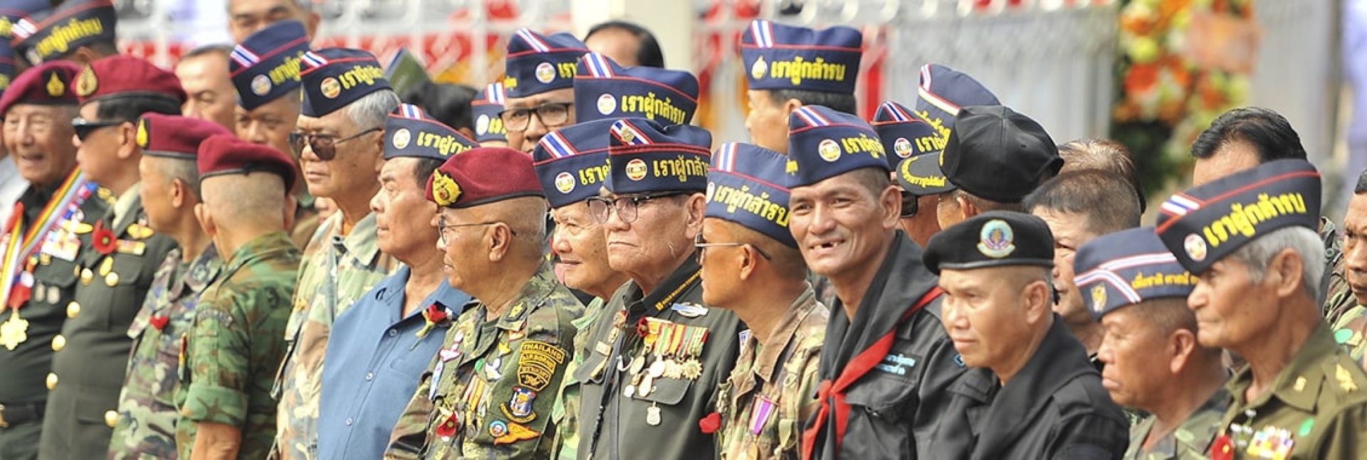 pun-boon-foundation-banner-4