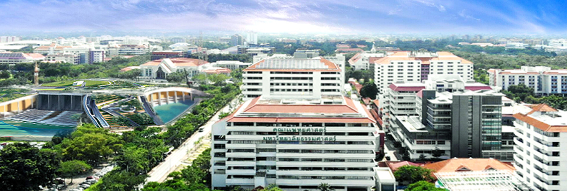 pun-boon-foundation-banner-0