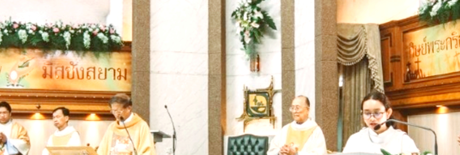 pun-boon-foundation-banner-3