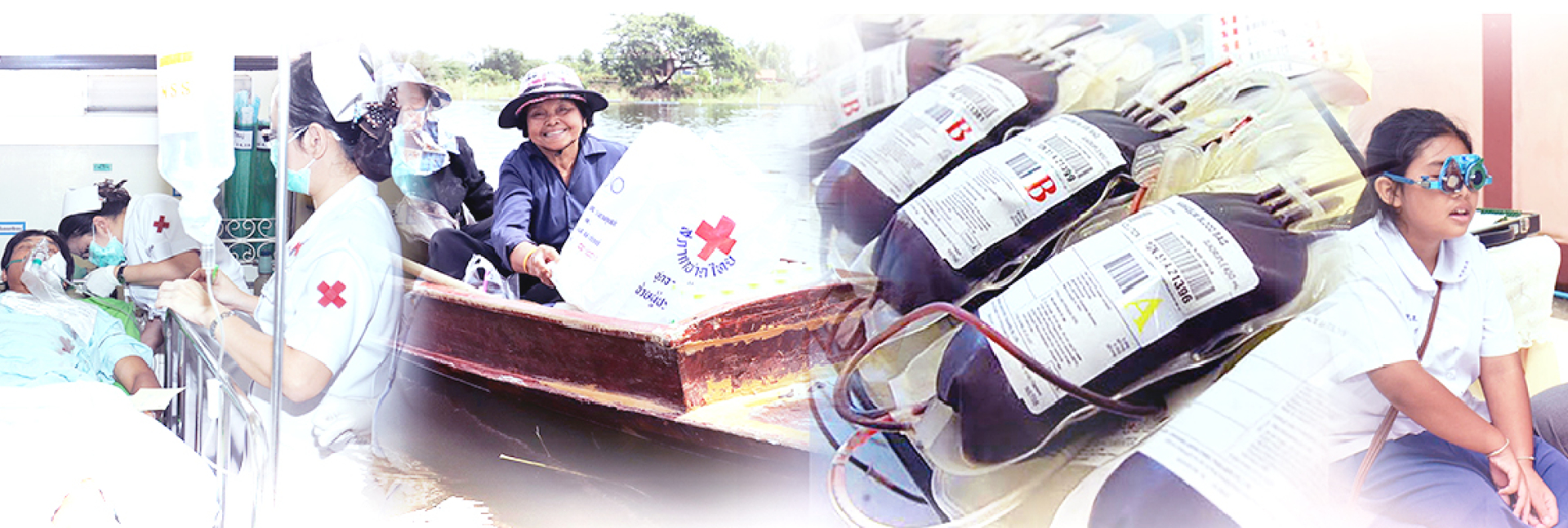 pun-boon-foundation-banner-0