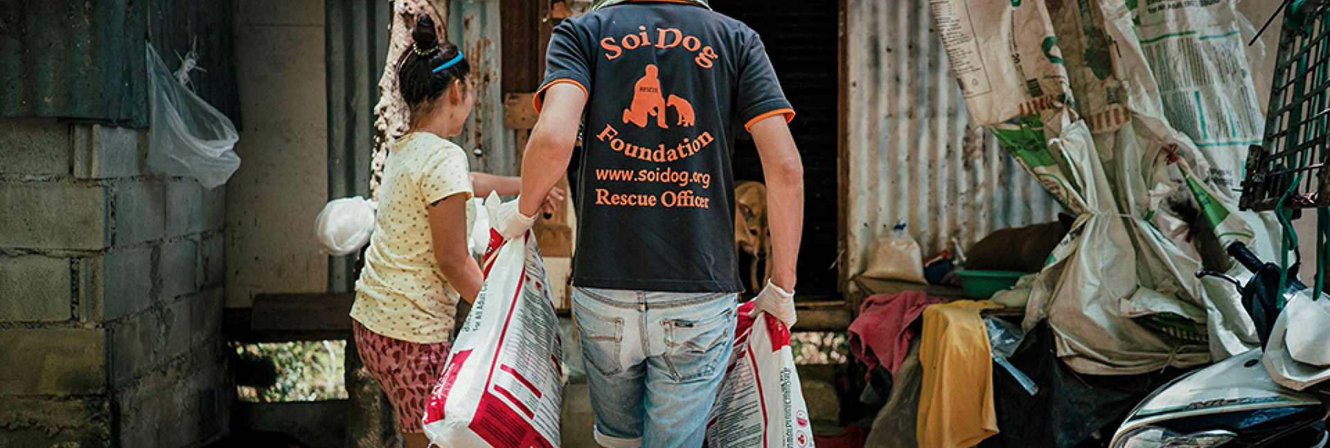 pun-boon-foundation-banner-3