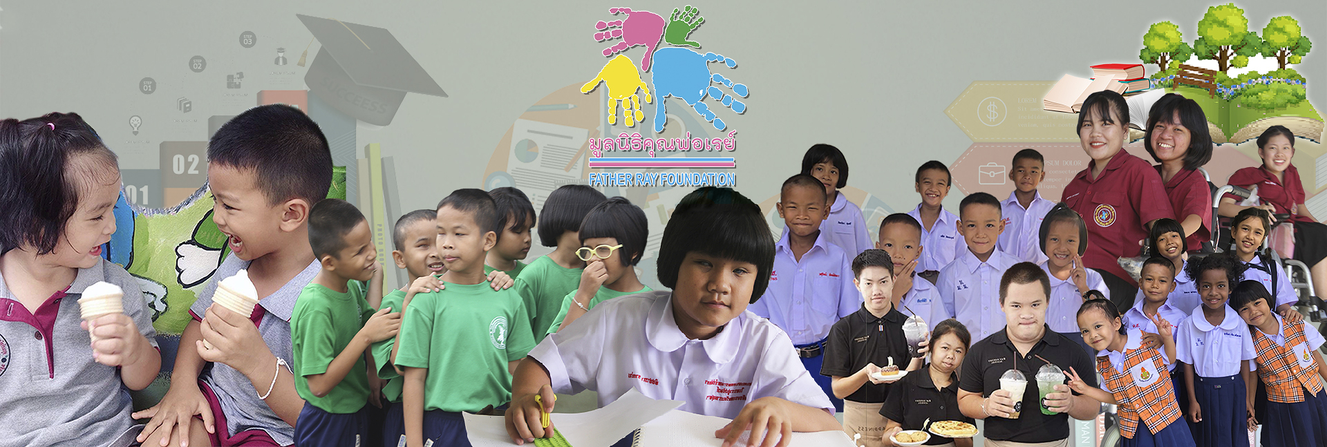 pun-boon-foundation-banner-0