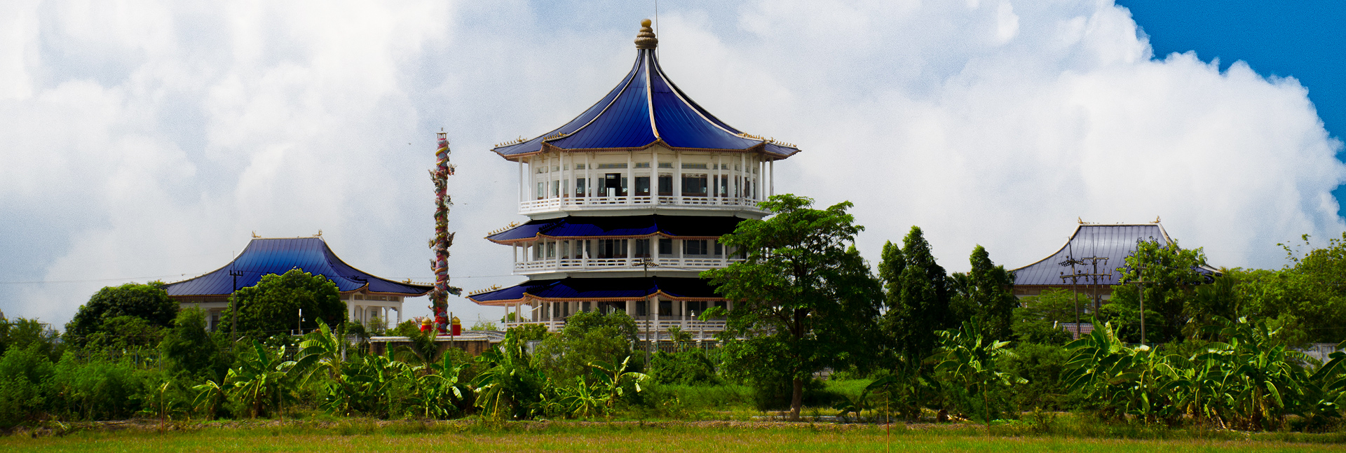 pun-boon-foundation-banner-3