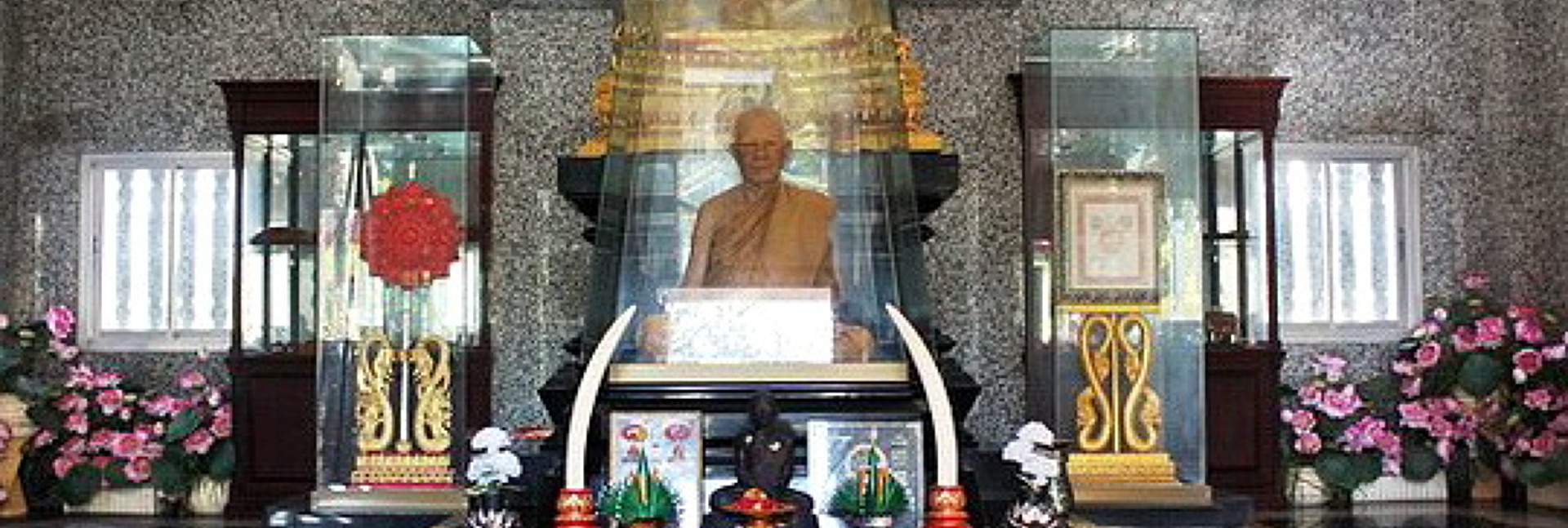 pun-boon-foundation-banner-0