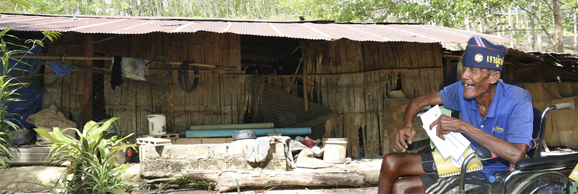 pun-boon-foundation-banner-0