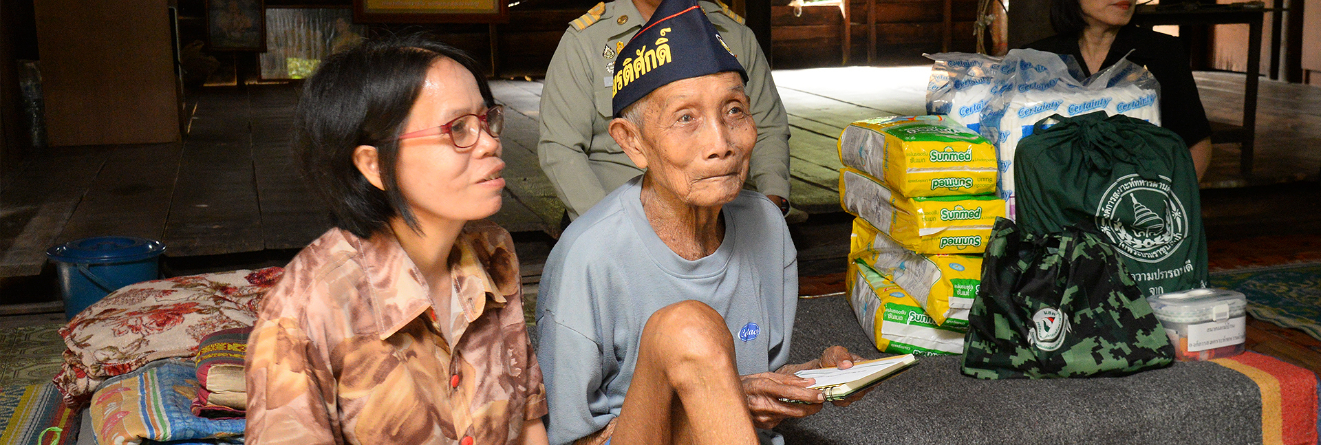 pun-boon-foundation-banner-1