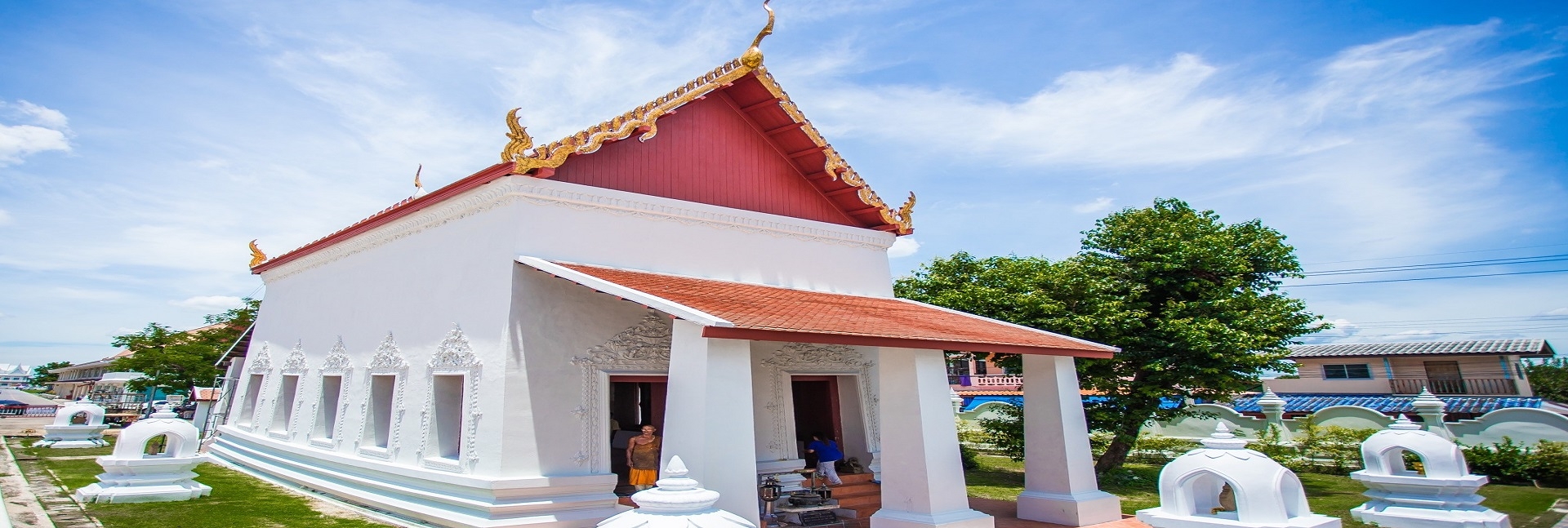 pun-boon-foundation-banner-1
