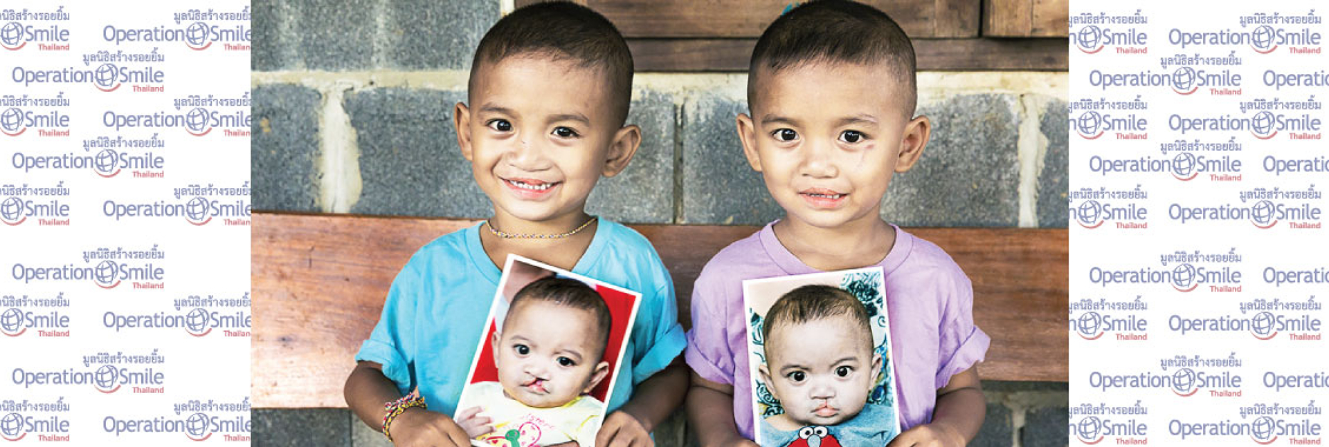pun-boon-foundation-banner-1