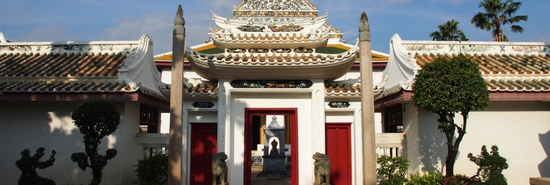 pun-boon-foundation-banner-1