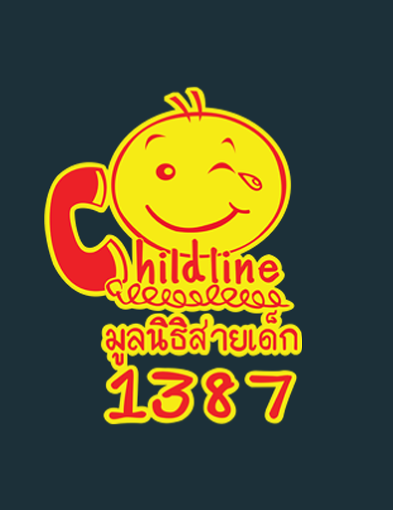 pun-boon-related-project