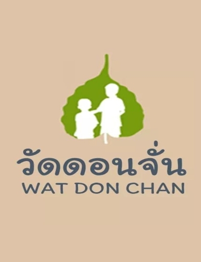 pun-boon-related-project