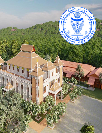 pun-boon-related-project