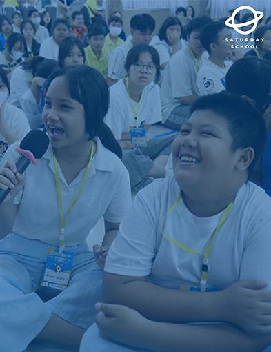 pun-boon-related-project