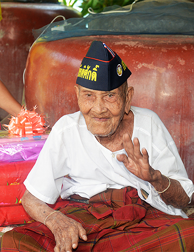 pun-boon-related-project