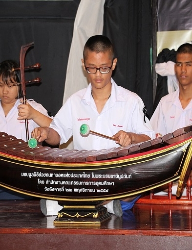 pun-boon-มูลนิธิช่วยคนตาบอดแห่งประเทศไทยฯ	