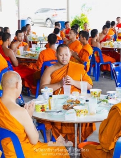 pun-boon-related-project